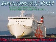 200301022216