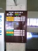 200310232104