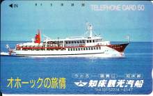 200402150801