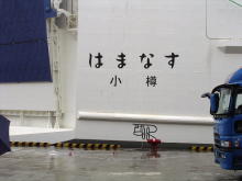 200406270852