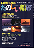 200506102203